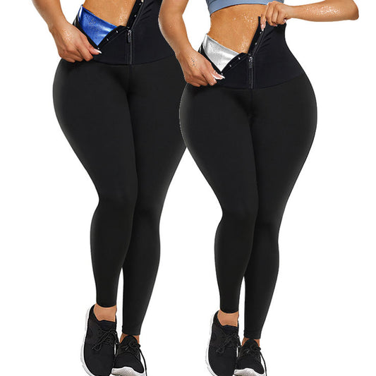 High Waist Sauna Pants for Women – Sweat Shapewear Leggings, Slimming Workout & Fitness Tights